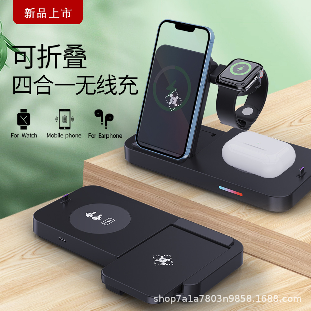 New Foldable 20W 3-in-1 Wireless Charger for Apple Samsung Huawei Phone Watch Wireless Charger