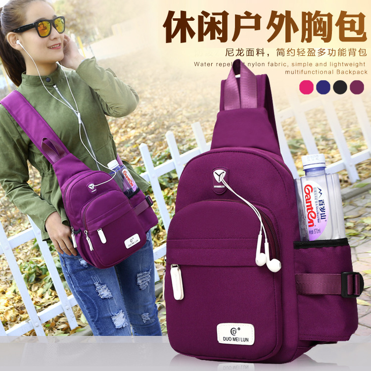 Chest bag women's chest bag women's outdoor sports bag single shoulder crossbody canvas multifunctional bag crossbody
