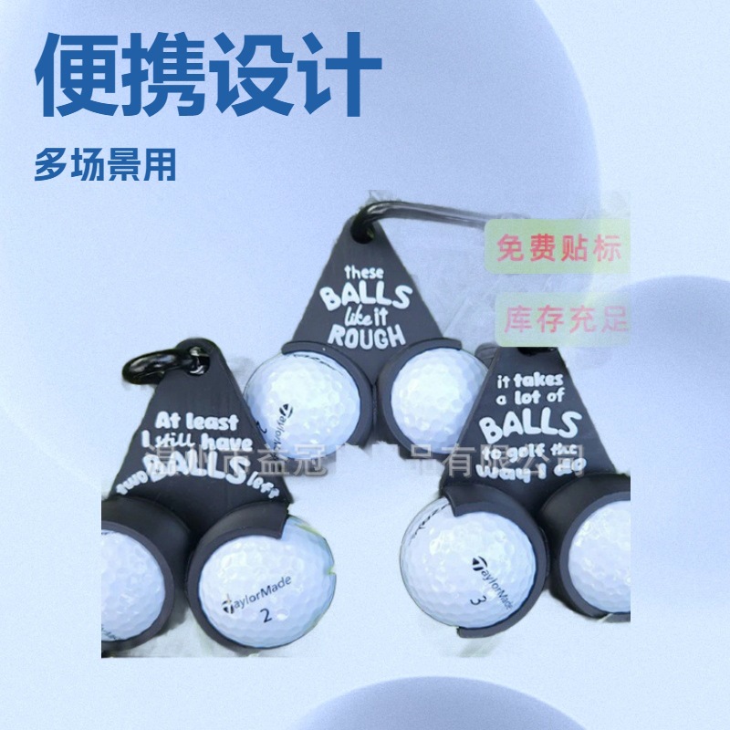 New golf ball holder Golf Ball Holder Funny Golf Gifts