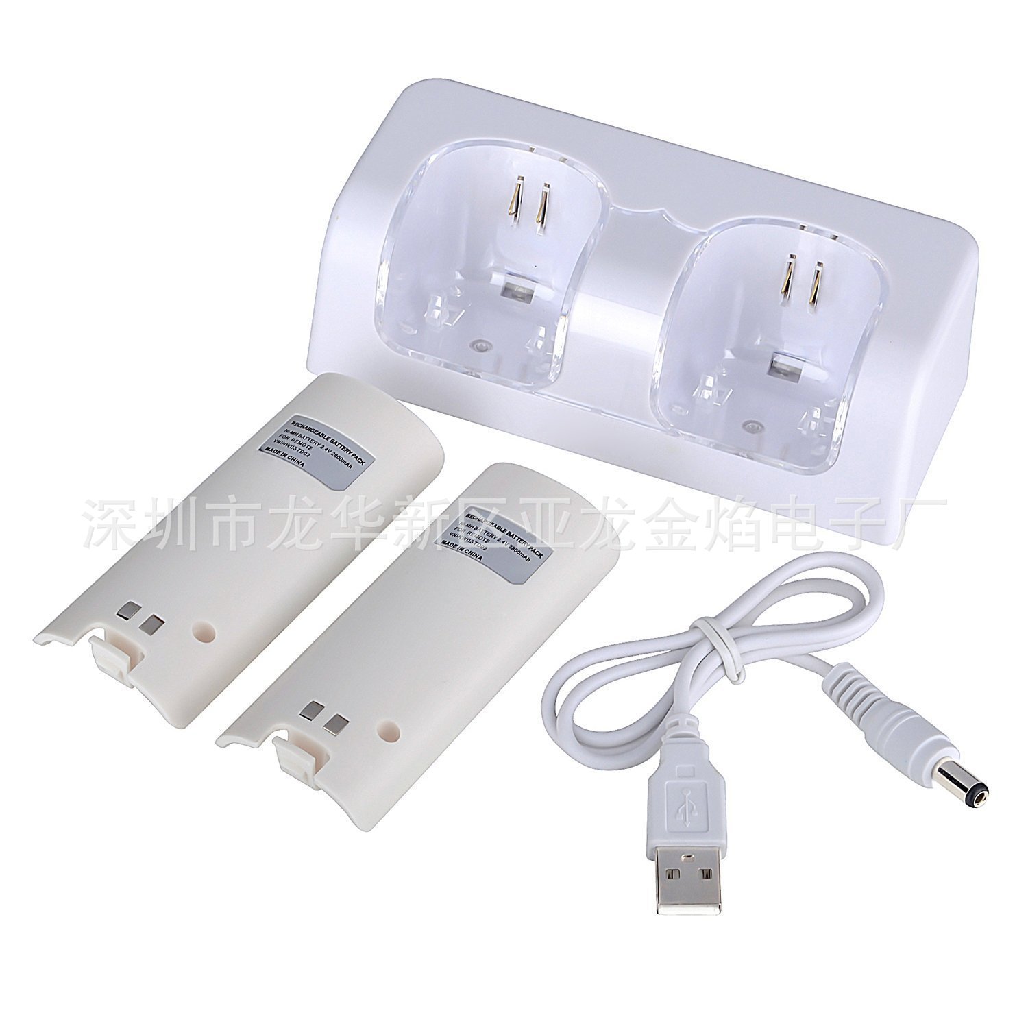Wii dual charging stand dual battery dual charger Wii sofa dual charger dual battery Wii blue light charging stand TYPE C port