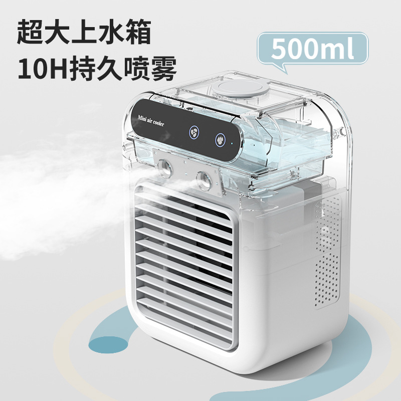 Home Mini Air Conditioner Fan Cooler Household Office Humidification Spray Desktop Small Fan Dormitory Dual-use Electric Fan