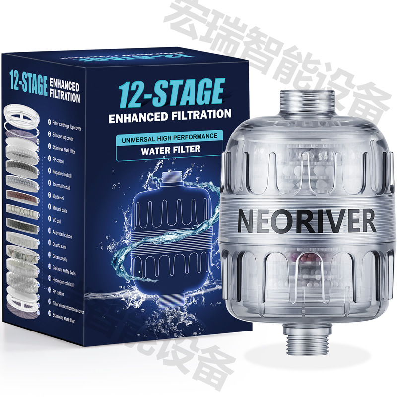 Washable Fifteen-Layer Household Filter Universal Kitchen Anti-Splash Shower Head Water Purifier Shower Filter