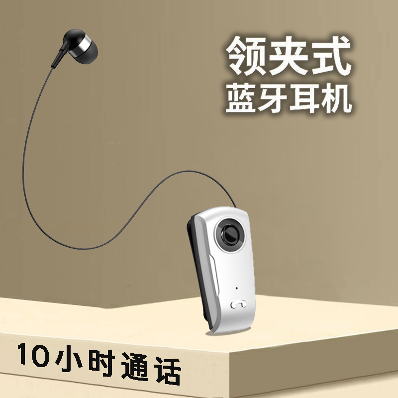 New Q3 Bluetooth headset wireless good sound quality long battery life noise reduction headset comfortable clip-on Bluetooth headset