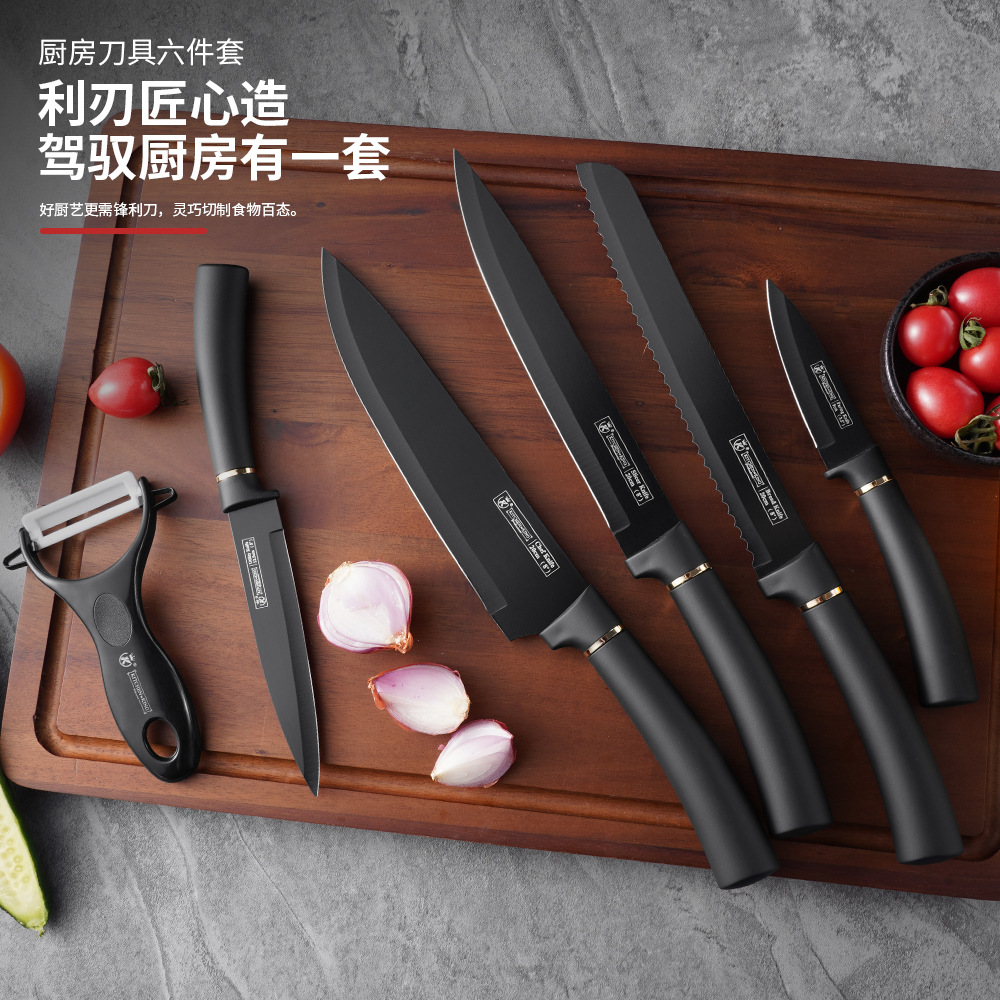 Jiakang Kitchen Knife Set Black Blade Six-Piece Knife Household Stainless Steel Slicing Knife Fruit Knife
