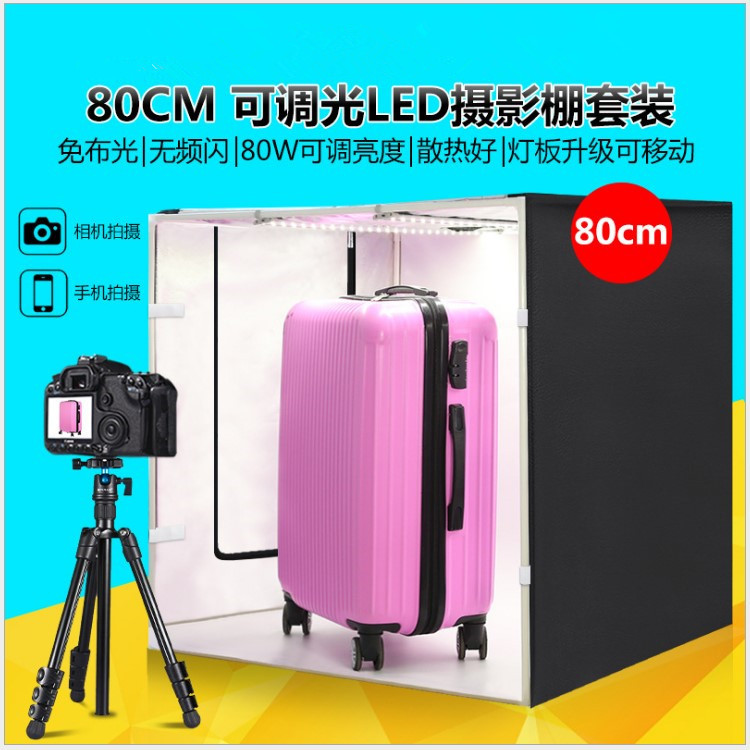 LED Portable Photo Studio Kit 80CM Professional Softbox Photography Box Photo Softbox Light Box Kit