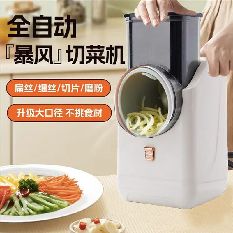 Storm Electric Multi-Function Kitchen Vegetable Chopper Charging Potato Shredder
