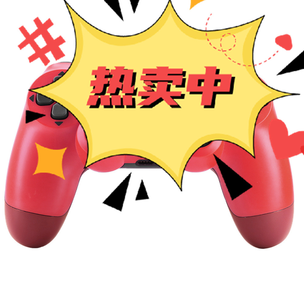 PS4 Wireless Bluetooth Game Controller with Light Multiple Colors Optional 4th Gen PS4 Game Controller