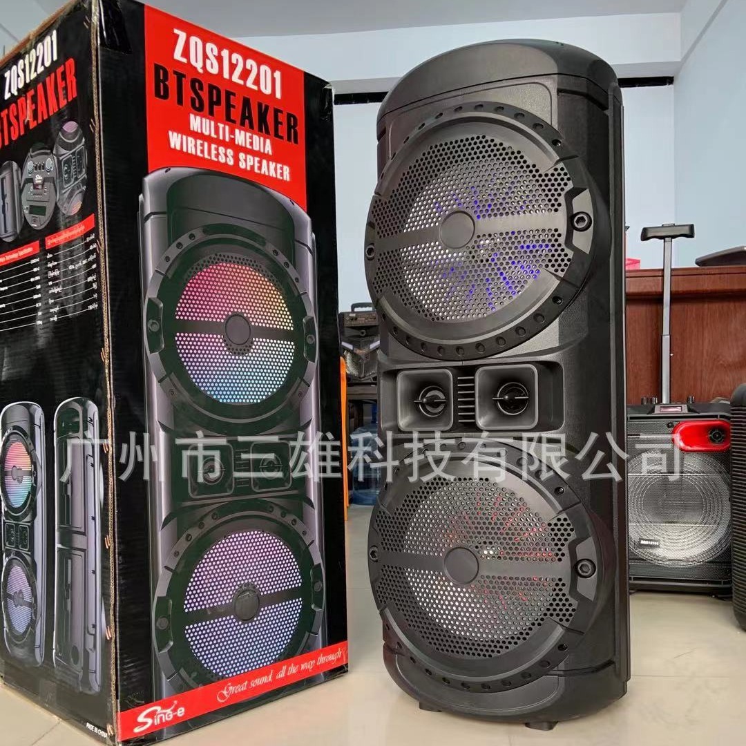ZQS12201 Bluetooth Speaker Bass Wireless Outdoor Square Dance Speaker High Power Card Speaker Custom