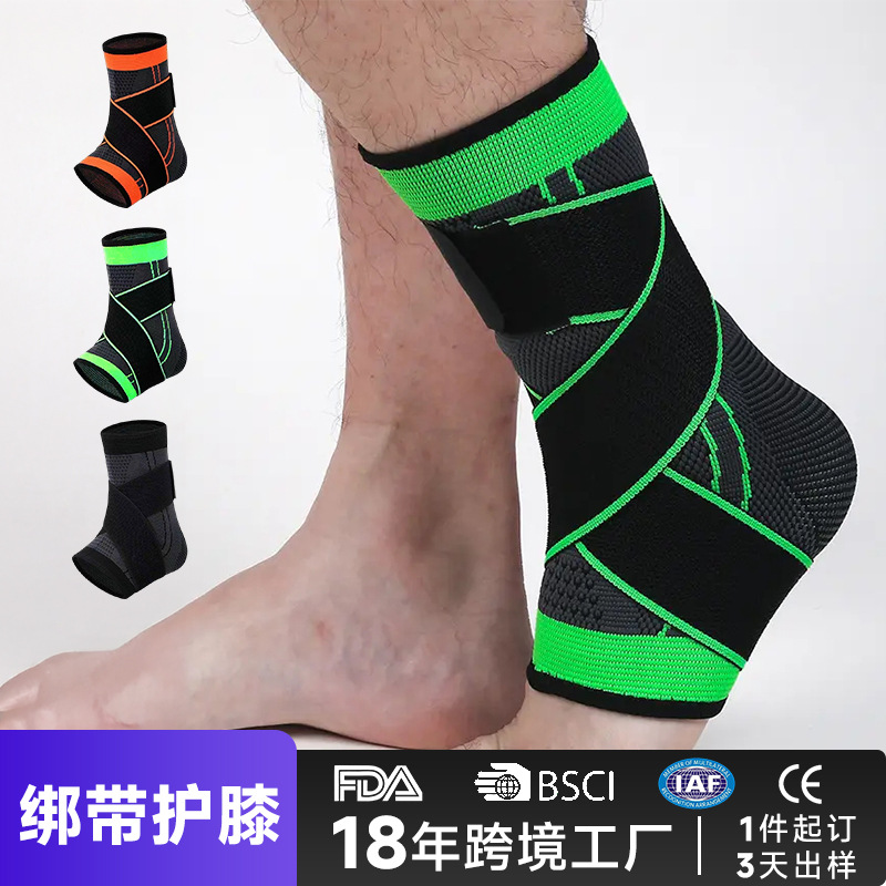Sports ankle brace, running basketball football fixation anti-sprain, knitted elastic breathable cushioning compression ankle protection