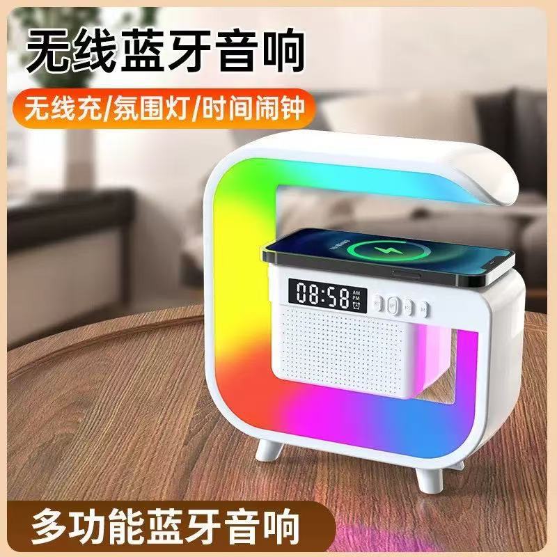 Bluetooth speaker BT3401 mini wireless charging G63 small speaker G3 high sound quality Bluetooth colorful light