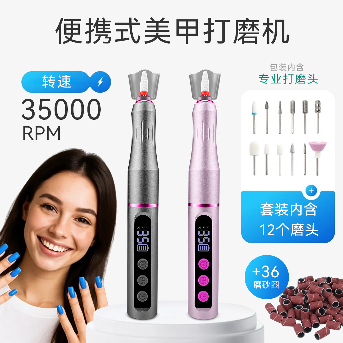 New Nail Drill with Metal Body, 35000 RPM, for Removing Dead Skin and Gel Polish, Electric Nail File