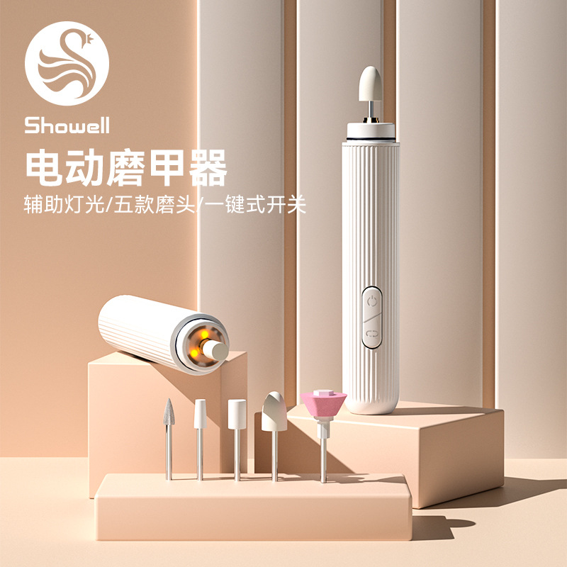 Handheld Nail Care Electric Nail File Automatic Nail Polish Remover Polishing Dead Skin Removal Grinder for Gray Nails