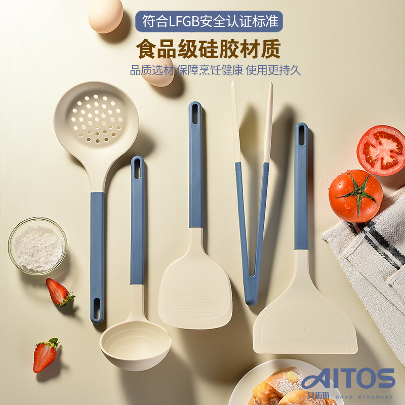 Aituosi Silicone Spatula Home Frying Spatula Non-Stick Pan Special Soup Spoon Food Grade High Temperature Resistant Kitchen Utensils Set