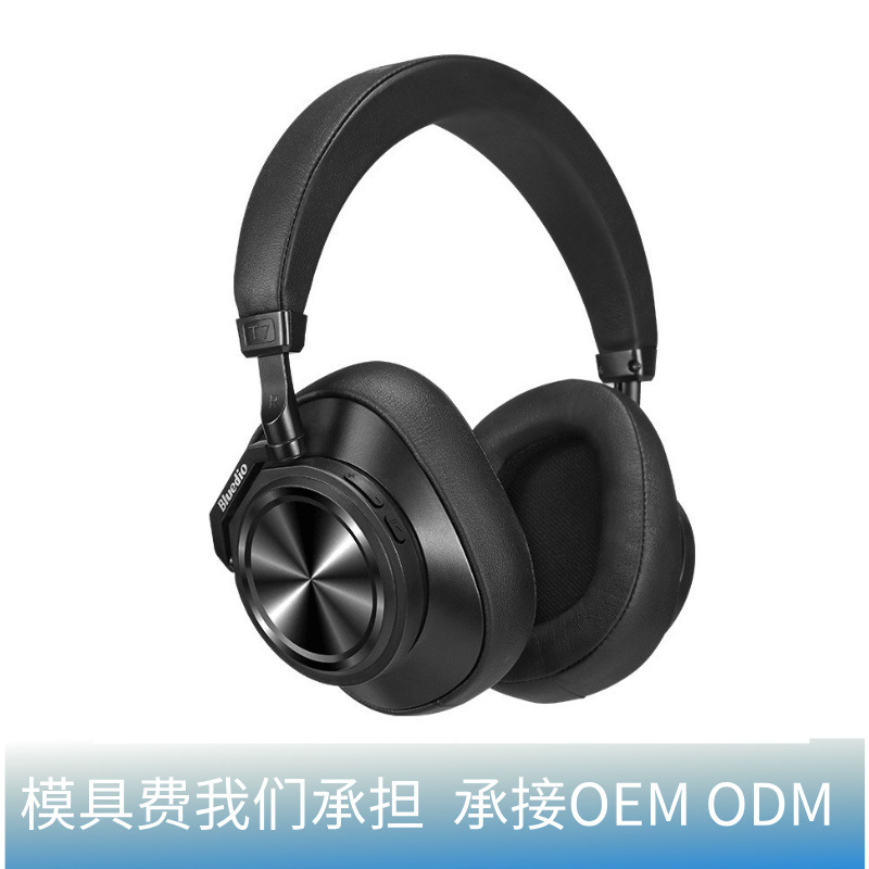 Bluedio T7+ Bluetooth 5.0 Over-Ear Wireless Headphones Electronics Sports Earphones