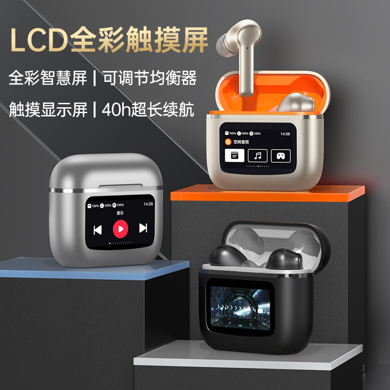 New Smart Noise Cancellation LCD Full Color Touch Screen Display Wireless Bluetooth Earphones Earphone Volume Adjustment App