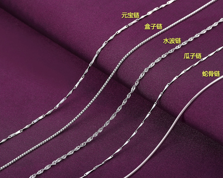 Copper silver-plated necklace women's short锁骨链 ingot chain snake bone chain silver jewelry matching chain non-allergic