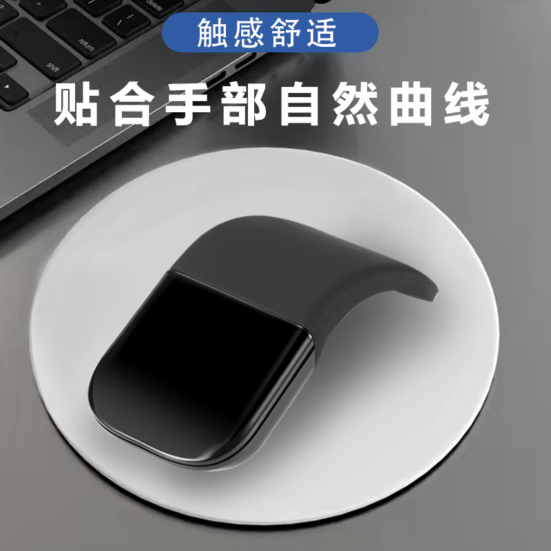 Folding Optical Mouse G2 [2.4G Bluetooth] White Bluetooth Mouse Mouse Broadcom USA
