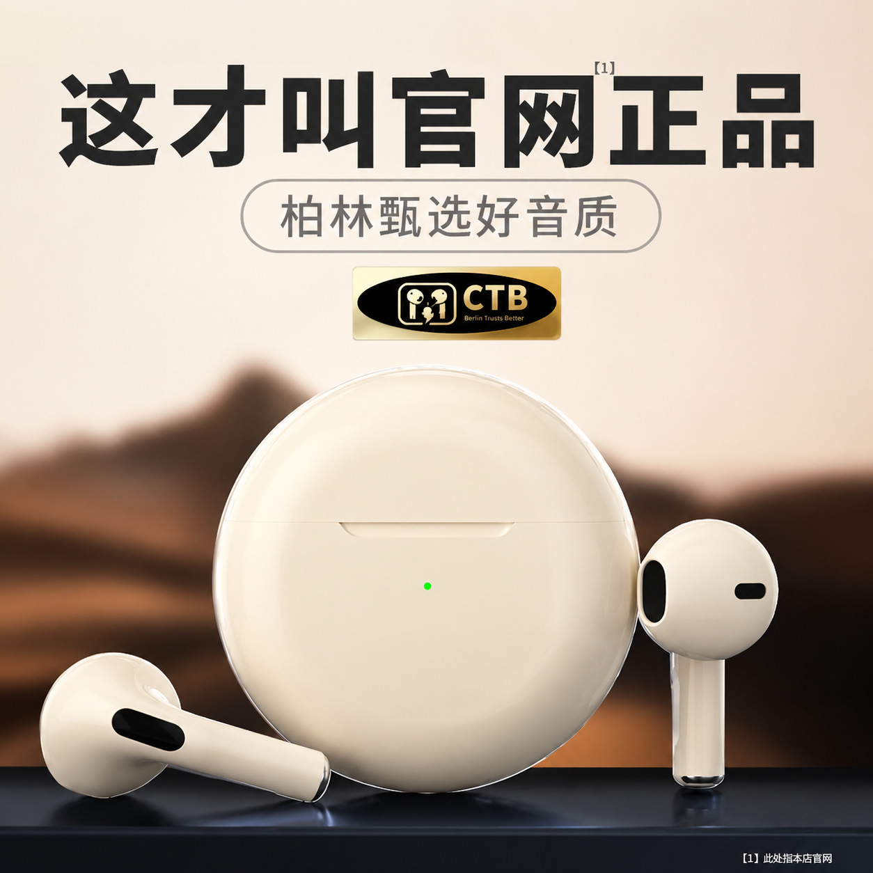 Pro6 Bluetooth Earphones Sports Gaming Touch Noise Reduction Semi-In-Ear Ultra-Long Battery Life Wireless Earphones