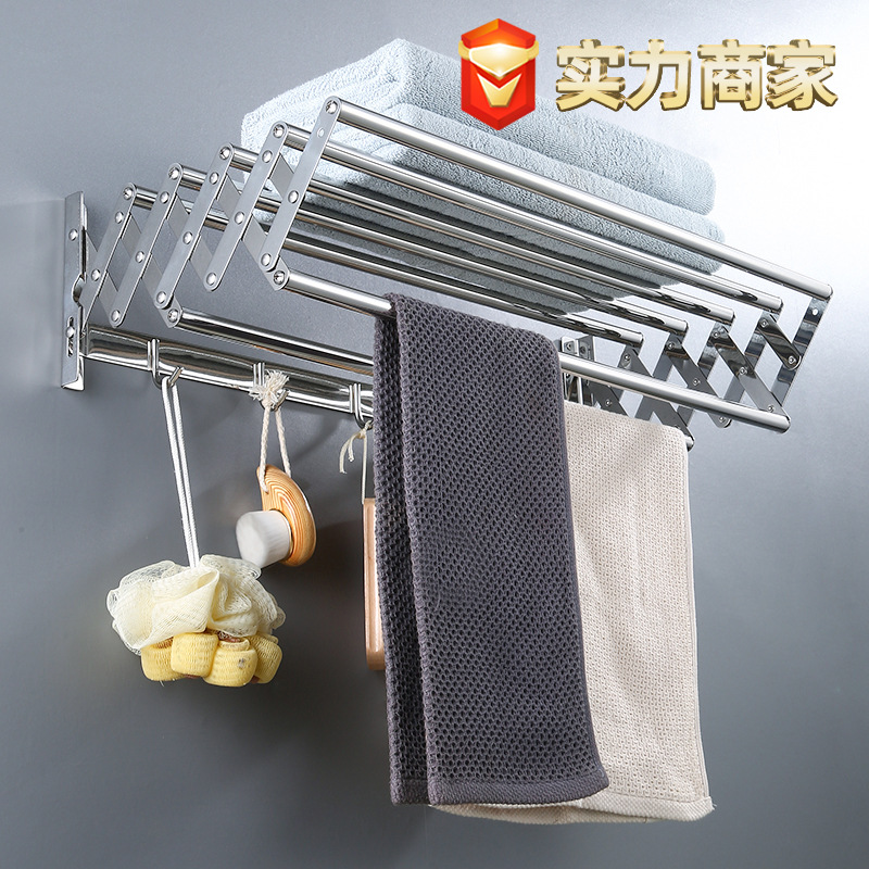 Balcony Clothes Drying Rack Foldable Retractable Stainless Steel Bathroom Towel Rack Bath Towel Rack Household Wall-Mounted Drying Rack
