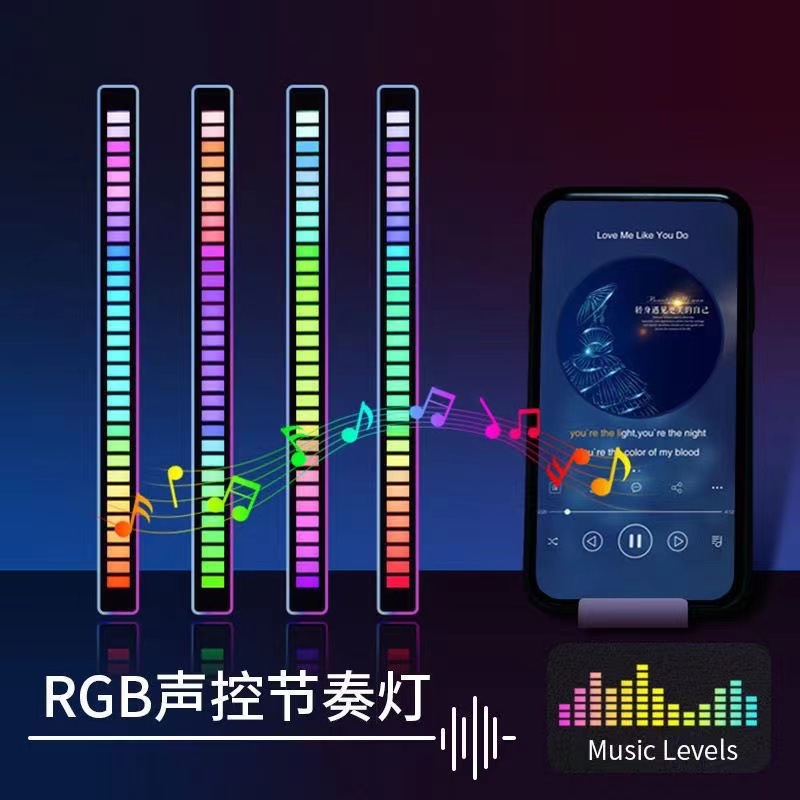 RGB Sound Pickup Light APP Bluetooth Voice Control Rhythm Light Car LED Music Light Computer Desktop Atmosphere Light Strip