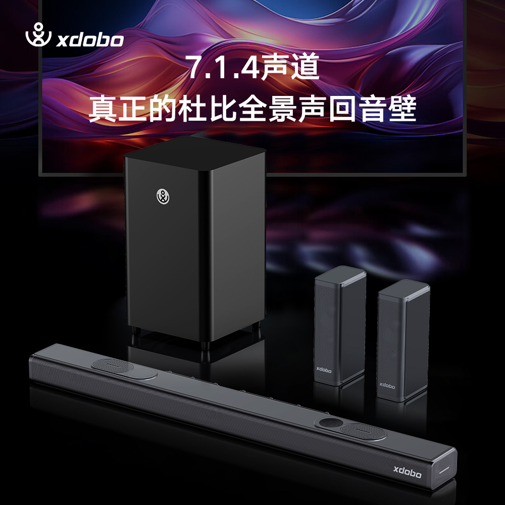 xdobo Pacific 1982 500W Soundbar Subwoofer Wireless Bluetooth Speaker Home Theater