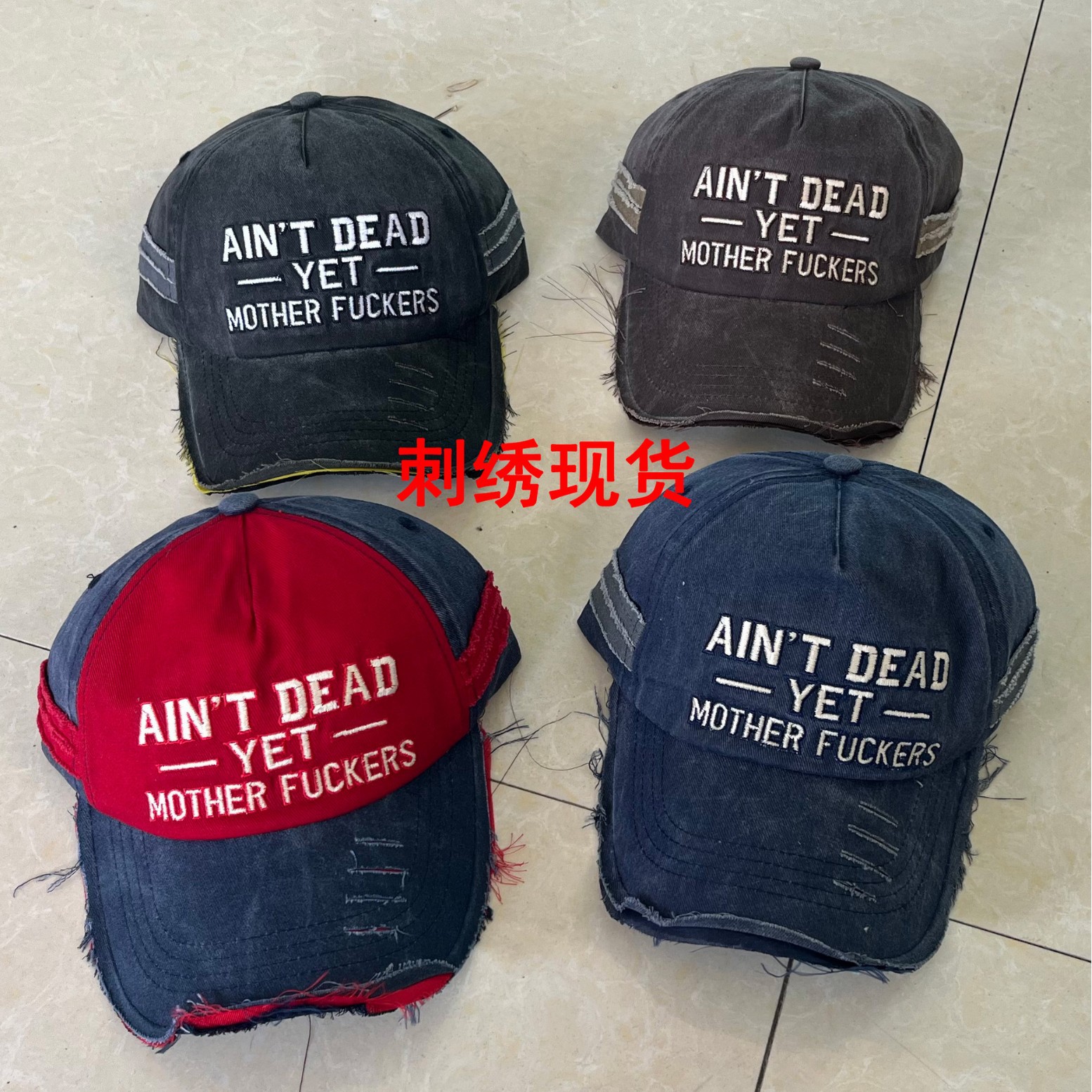 AIN'T DEAD YET Baseball Cap Unisex Casual Hat