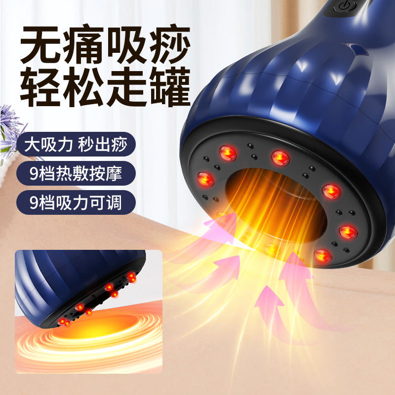Cupping Set Home Scraping Instrument Meridian Dredging Instrument Full Body Massage Cupping Massager