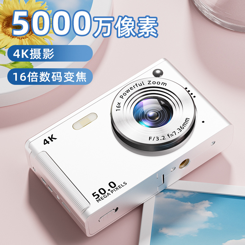 2025 Pixel Selfie Digital Camera Student Campus Entry CCD HD Vlog