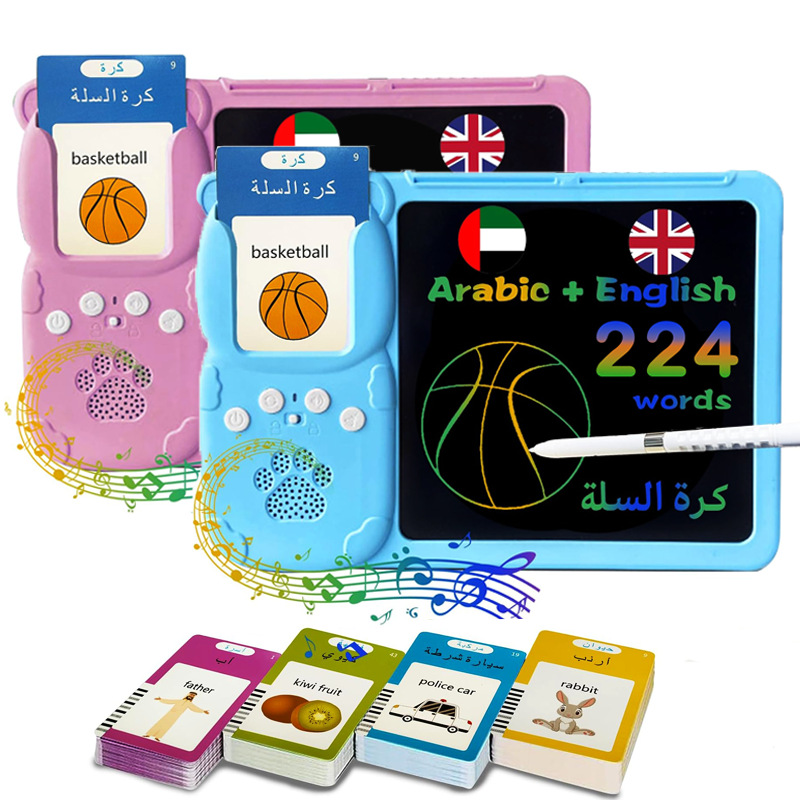 Children's Early Education Machine Drawing Board Arabic English Bilingual Enlightenment Learning Machine Educational Toy