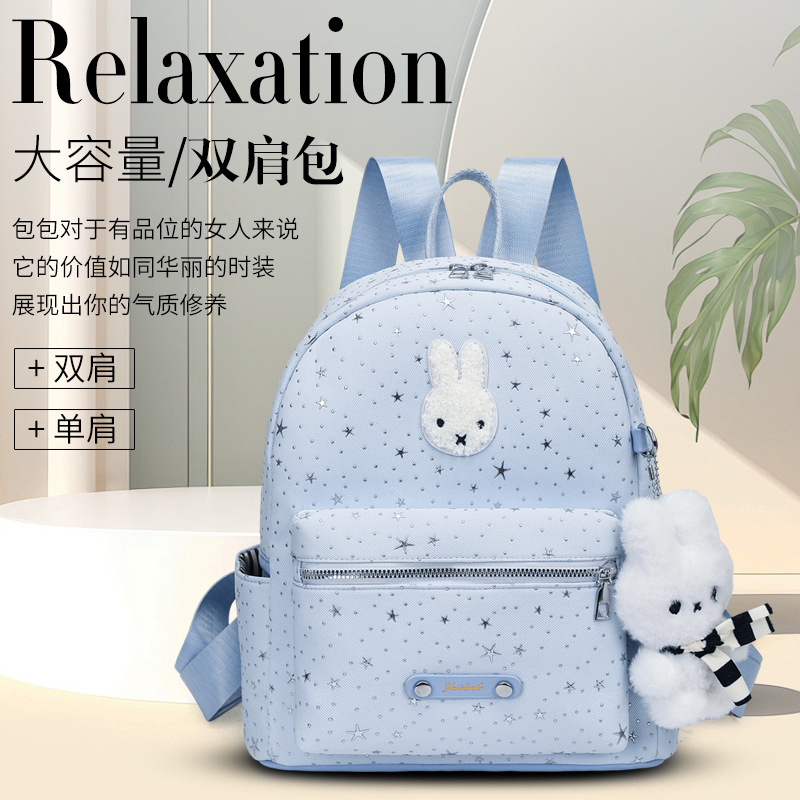 2026 New Spring Summer Cute Rabbit Backpack Women Niche Star Print Small Backpack Girl Schoolbag