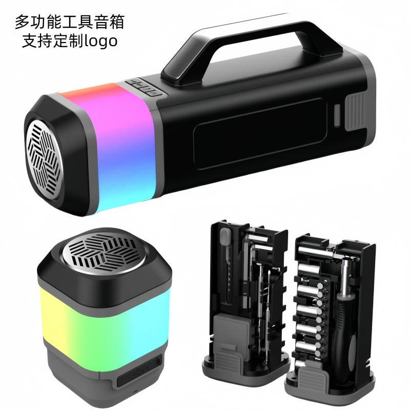 Multi-function tool Bluetooth speaker gift portable outdoor tool box Bluetooth speaker