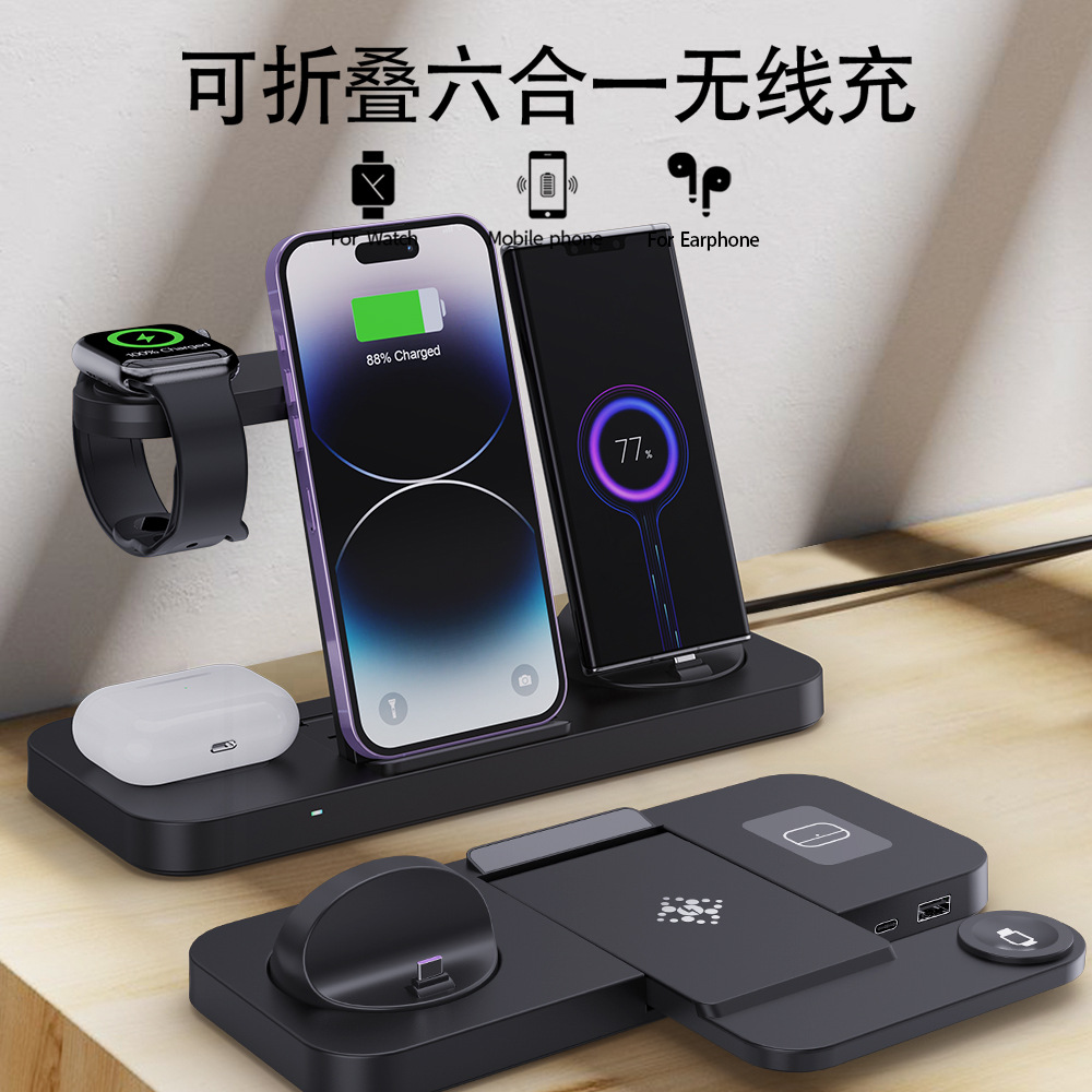 Selected Foldable 6-in-1 Wireless Charger for Apple Huawei Phones 3-in-1 Wireless Charger
