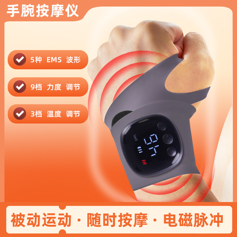 Electric Heating Wrist Guard Electric Heating Wrist Guard Electrotherapy Hot Compress Physiotherapy Sprain Tenosynovitis Hand Wrist Guard Protective Gear Massager