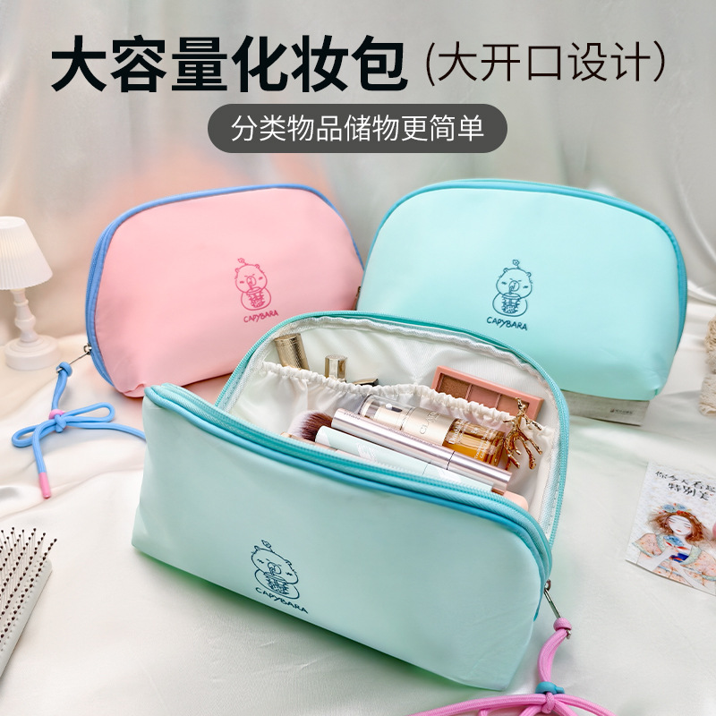 Travel Business Trip Portable Cosmetic Bag Card Skin Bag Luggage Storage Waterproof Large Capacity Organizer Bag