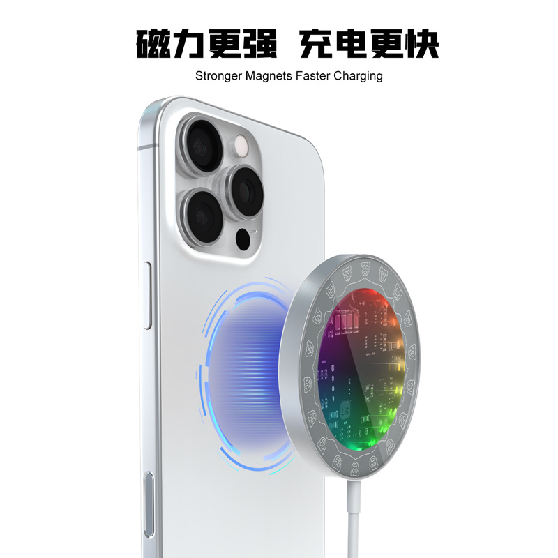 Private mold bidirectional magnetic wireless charger RGB light effect desktop car dual-use double-sided magnetic wireless charger 15W