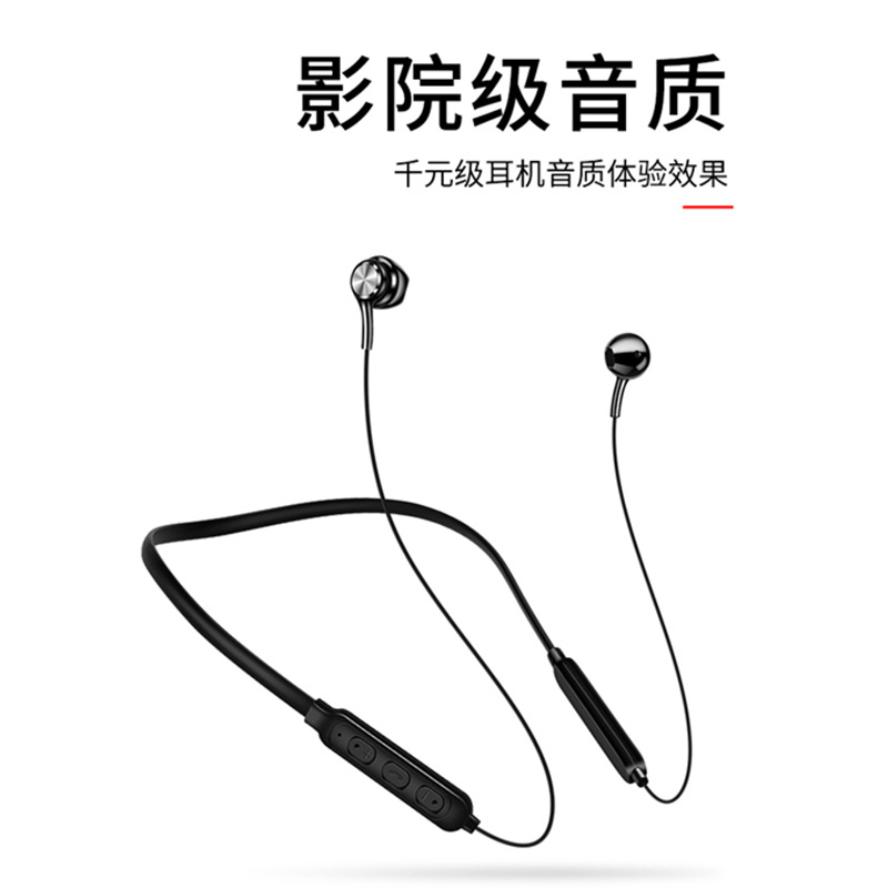 Wireless Dual Ear Stereo Sports Bluetooth Earphone Ear Hook 4.2 Running Long Standby Magnetic Head Neck Hanging