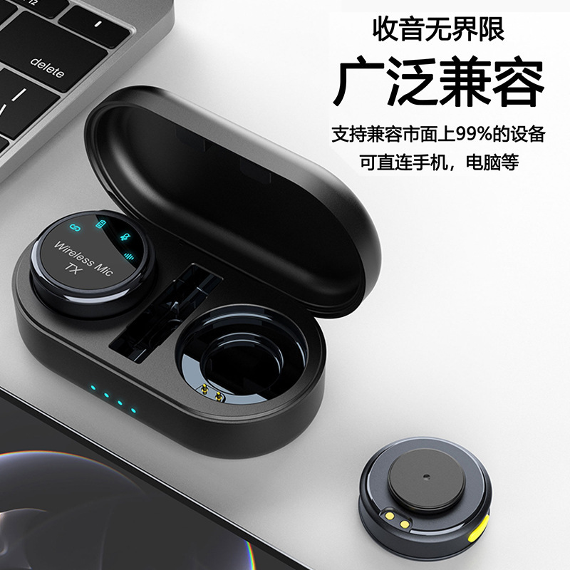 New S3 button disc wireless lavalier microphone one-to-two with charging case outdoor live microphone