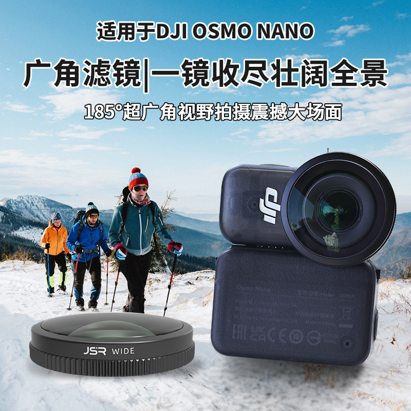 Wide-angle filter kit for DJI osmo Nano action camera DJI thumb action camera accessories