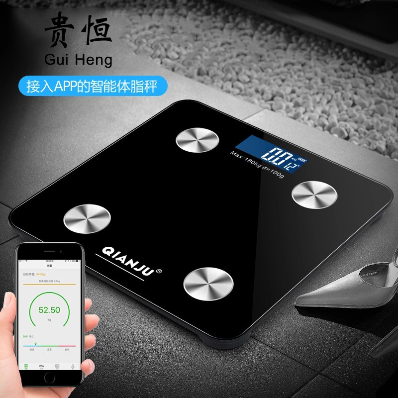 dedicated electronic scale household smart bluetooth body fat scale OKOK accurate body scale connectable to mobile phone