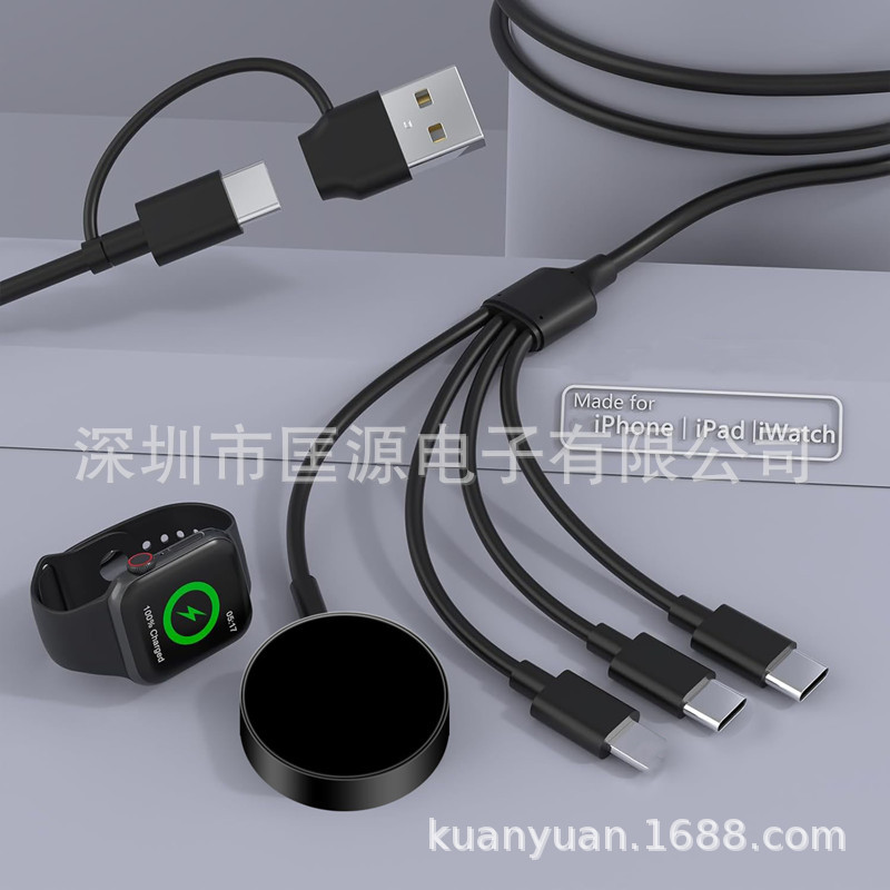 4-in-2 Multi-Function Charging Cable for Apple Watch Charger iWatch S2-S10/SE/Ultra