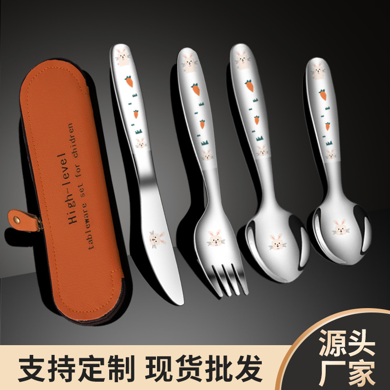 Children's cutlery knife fork spoon 304 stainless steel set 4-piece laser cartoon pattern western knife fork