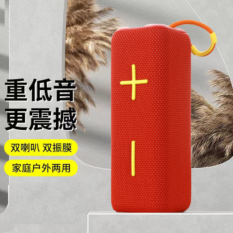Wireless Bluetooth Speaker Heavy Bass Outdoor Portable Car High Power Home Desktop Mini Speaker