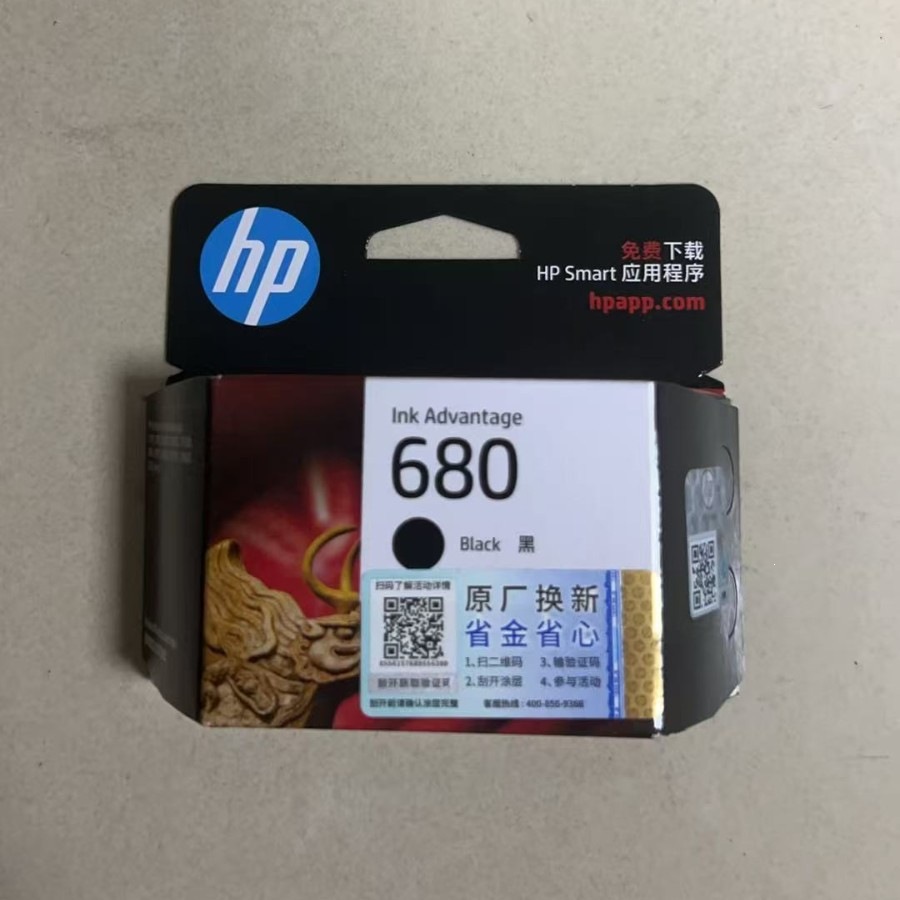 【LGD】Original 680 Ink Cartridge Black Color 3777 3779 1118 2676 2677 2678 5088 Models