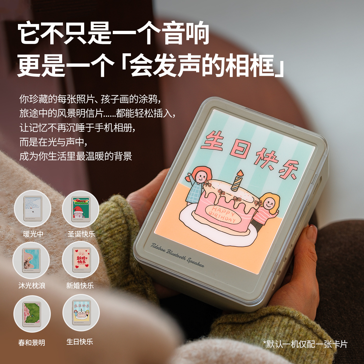 Birthday Gift Bluetooth Speaker for Girlfriend Bestie Practical Night Light Speaker Souvenir