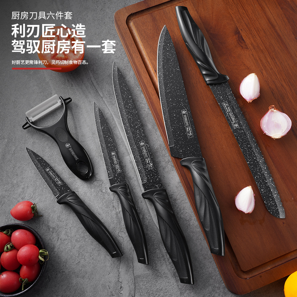 Jiakang Kitchen Knife Set Six-Piece Household Stainless Steel Chef Knife Meat Knife Fruit Knife