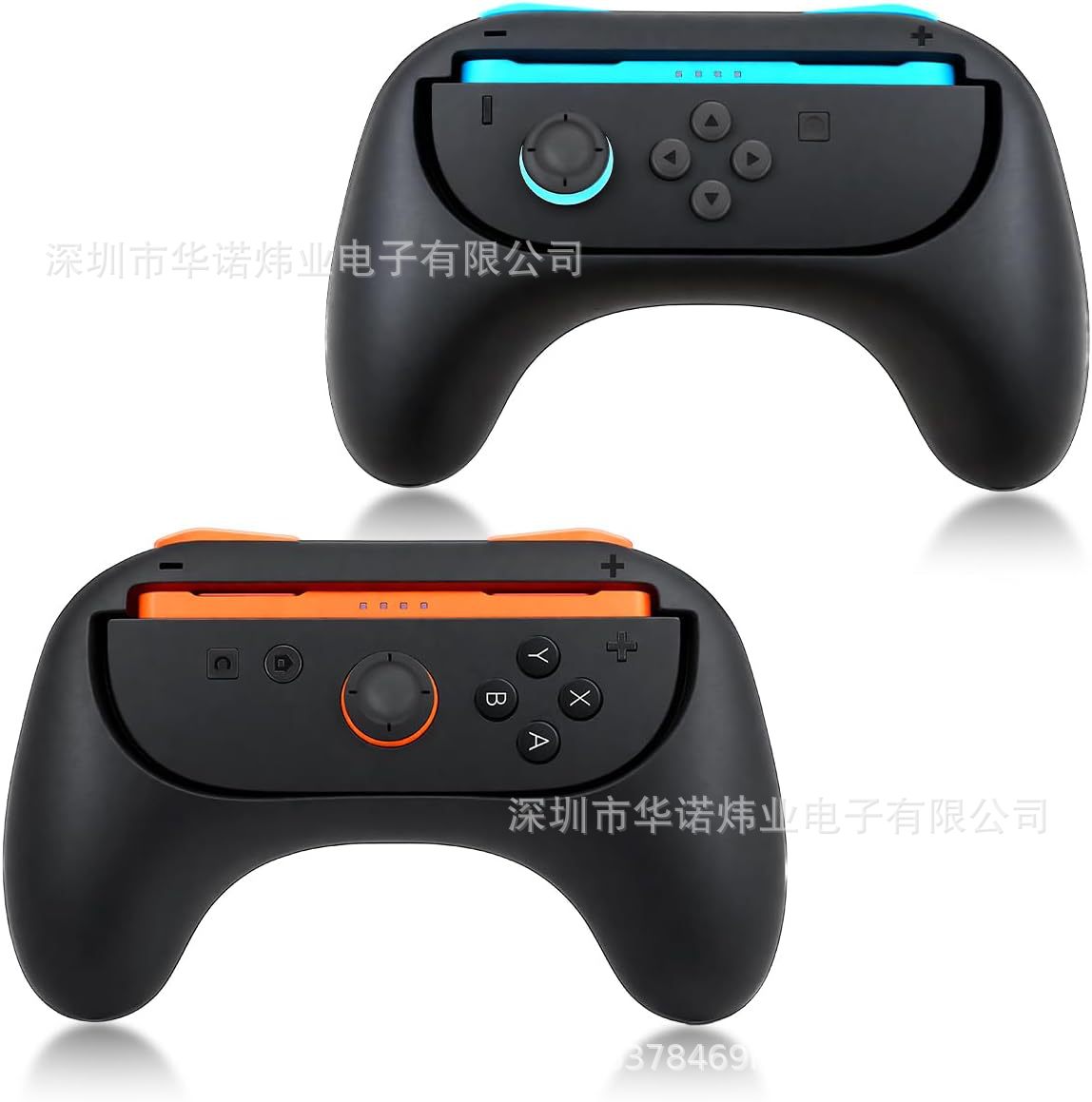 Switch 2 left and right handle simple grip handle switch 2 left and right small handle hand grip handle 2-pack