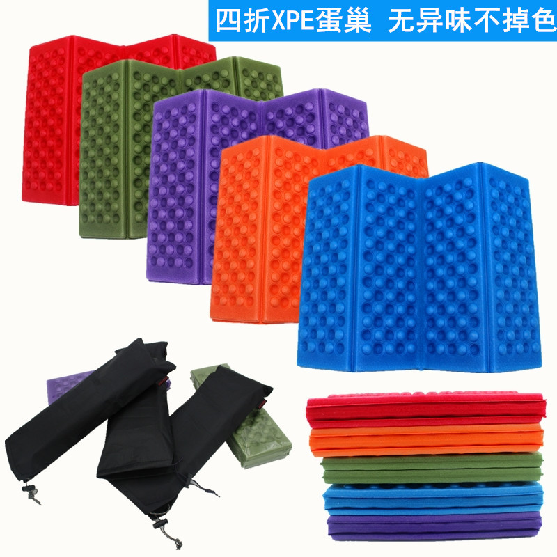 Outdoor Supplies XPE Foam Four-Fold Foldable Foam Cushion Water-Repellent Insulation Portable Picnic Mat Butt Pad