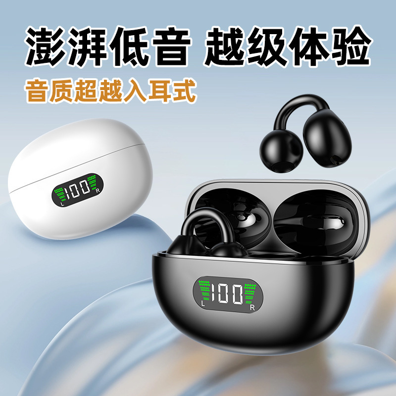 Open Wireless Clip-on Ear Non-in-ear Air Conduction Battery Level Display G62 Sports Bluetooth Headphones Design