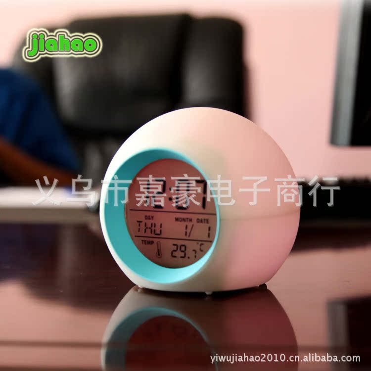 Natural Sound Colorful Alarm Clock Multifunctional Color-Changing Timer Clock Lazy Electronic Silent Alarm Clock