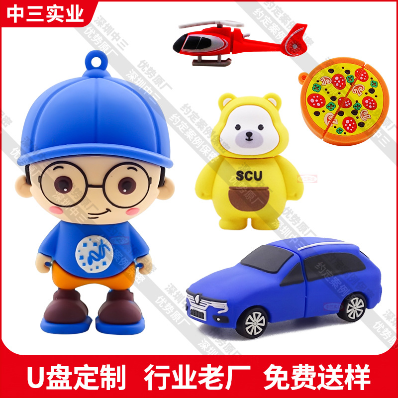 Custom Cartoon USB Drive 3D Figure Design PVC Soft Rubber Cute Silicone 3D Gift High-Speed USB Drive